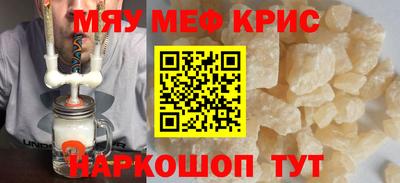 кокаин премиум Тула