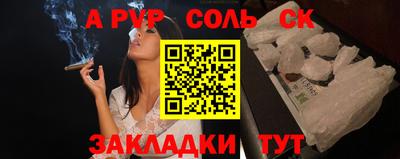 мефедрон VHQ Тулун