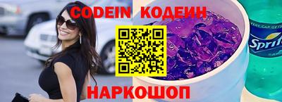 меф VHQ Туймазы