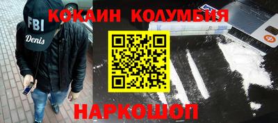 меф VHQ Туймазы