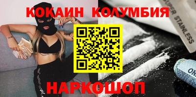 меф VHQ Туймазы