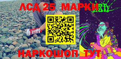 мефедрон VHQ Тулун