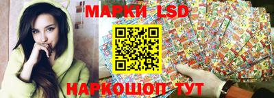прущие крисы Усть-Джегута