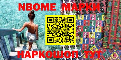 меф VHQ Туймазы