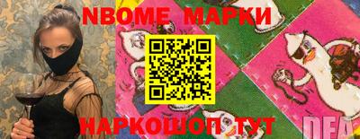 мефедрон VHQ Тулун