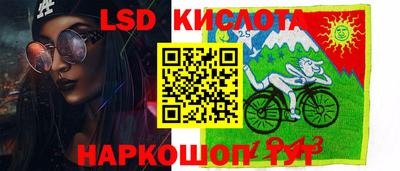 меф VHQ Туймазы