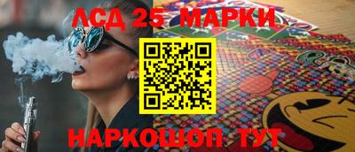 меф VHQ Туймазы