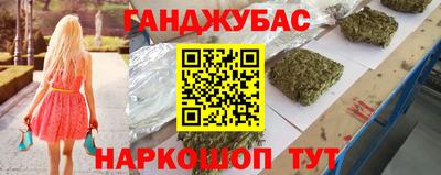 кокаин премиум Тула