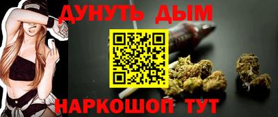 кокаин премиум Тула