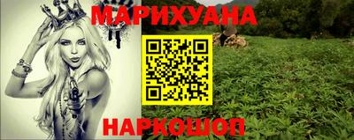 меф VHQ Туймазы