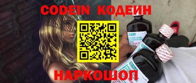 мефедрон VHQ Тулун