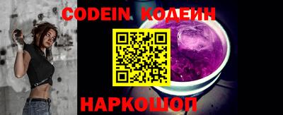 меф VHQ Туймазы