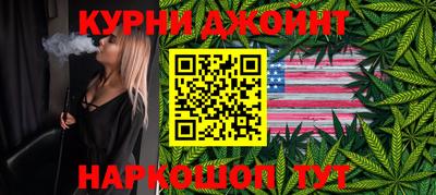 меф VHQ Туймазы