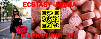 меф VHQ Туймазы