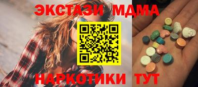 кокаин премиум Тула