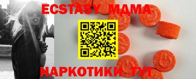 кокаин премиум Тула