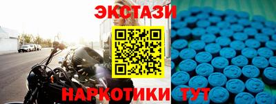 кокаин премиум Тула