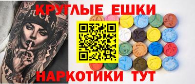 мефедрон VHQ Тулун