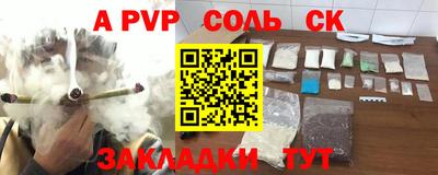 мефедрон VHQ Тулун