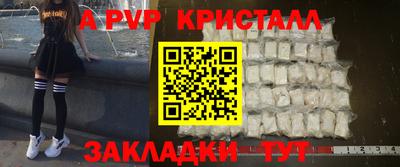 каннабис Уссурийск