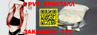 скорость Усть-Илимск