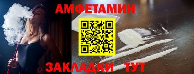 мефедрон VHQ Тулун