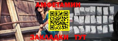 меф VHQ Туймазы