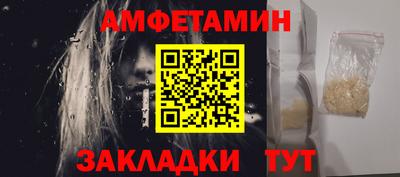 кокаин премиум Тула