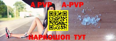мефедрон VHQ Тулун