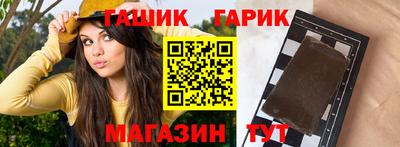 мефедрон VHQ Тулун