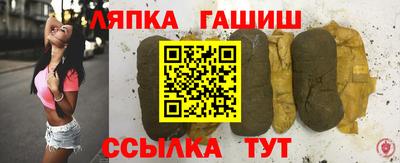 кокаин премиум Тула