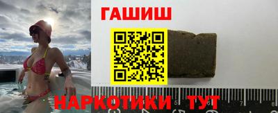 скорость Усть-Илимск
