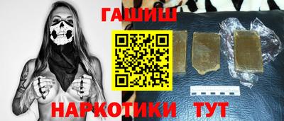 кокаин премиум Тула