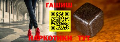 мефедрон VHQ Тулун