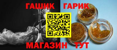 меф VHQ Туймазы