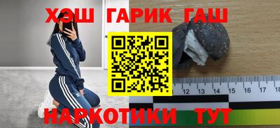 кокаин премиум Тула