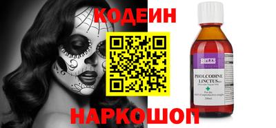 меф VHQ Туймазы