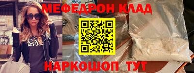 кокаин премиум Тула